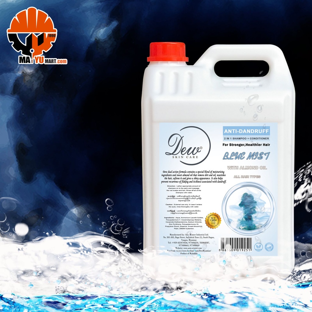 Dew - Blue Mist - Anti-Dandruff Shampoo (1Gallon) x 6pcs