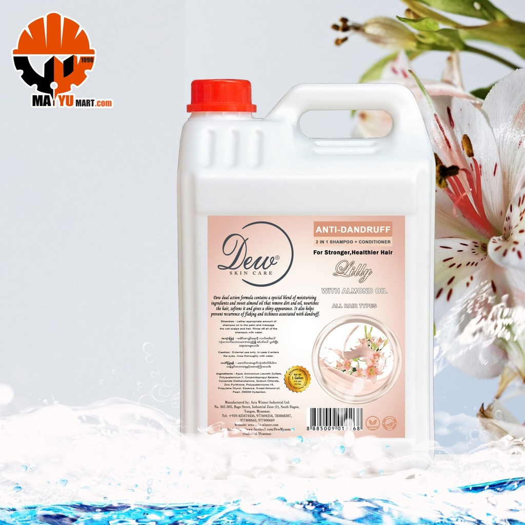 Dew - Lilly - Anti-Dandruff Shampoo (1Gallon) x 6pcs