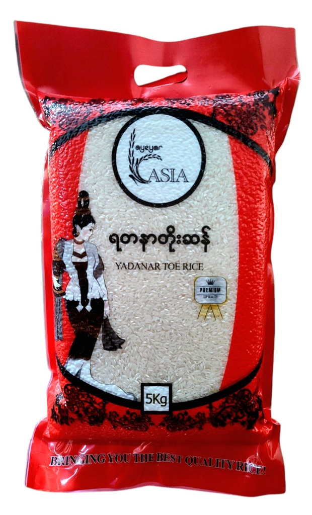 Ayeyar Asia - Yadanar Toe Rice (ရတနာတိုးဆန်) (5kg) x 10pcs
