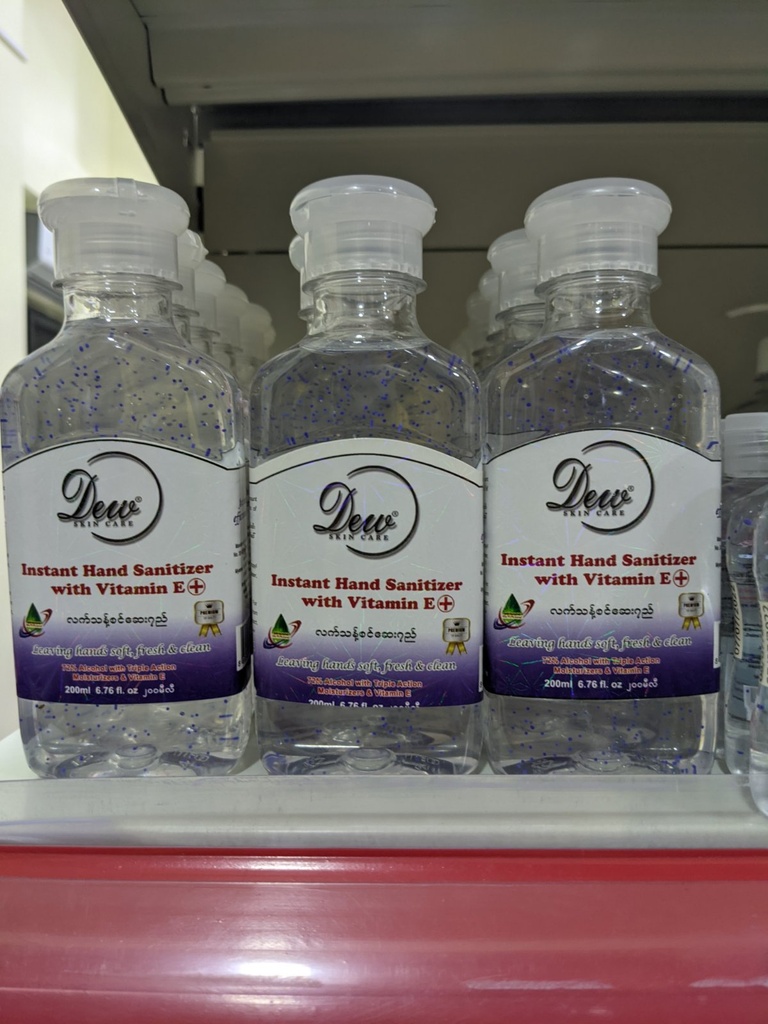 Dew - Insatnt Hand Sanitizer with Vitamin E (200ml) Gel x 12pcs
