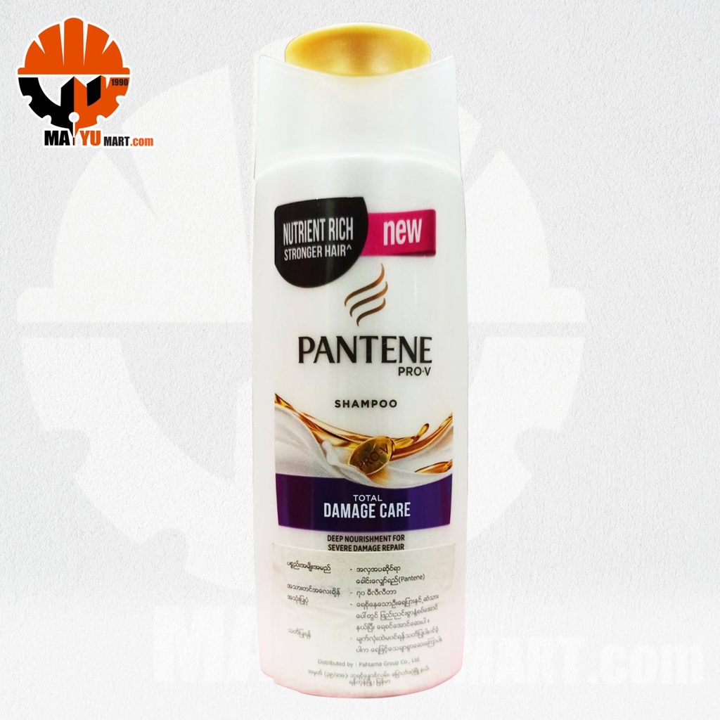 Pantene - Total Damage Care - Shampoo (150ml) - Violet
