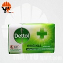 Dettol - Antibacterial . Active Germ Protection - Original Bar Soap - Green (105g)