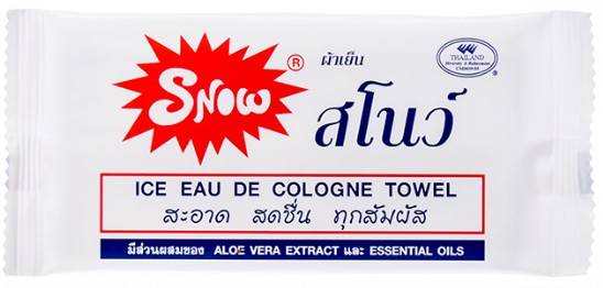 Snow Towel (0.3g)