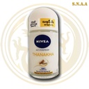 Nivea - Thanakha - Roll On (50ml)