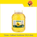 Yonca - Refined Sunflower Oil (နေကြာဆီ) (5 Litre) Jar