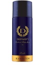 Denver (Men) - Pride - Deodorant Body Spray (165ml)