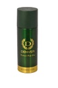 Denver (Men) - Hamilton - Deodorant Body Spray (165ml)