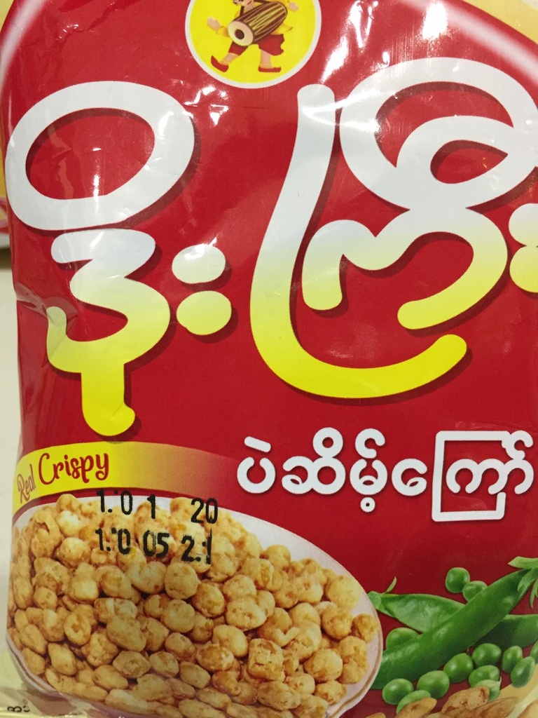 Doegyi - Real Crispy (55g)