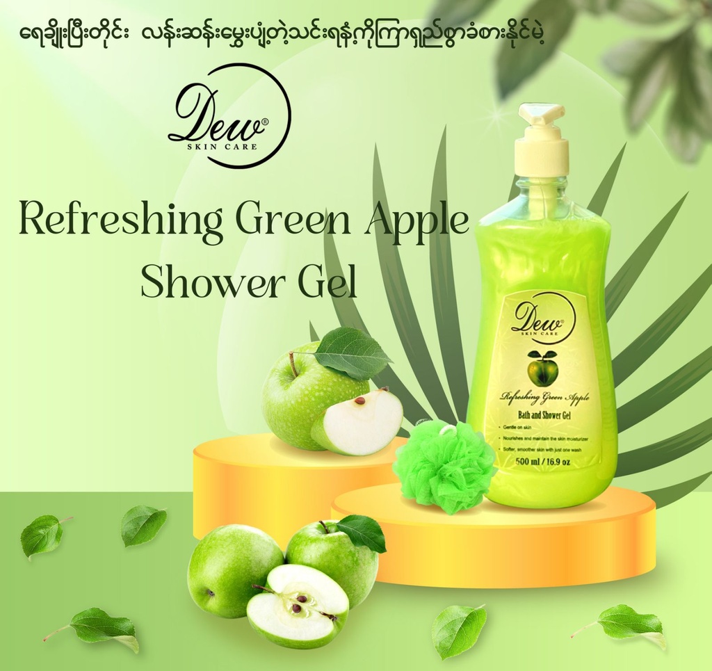 Dew - Green Apple - Shower (500ml) x 28pcs