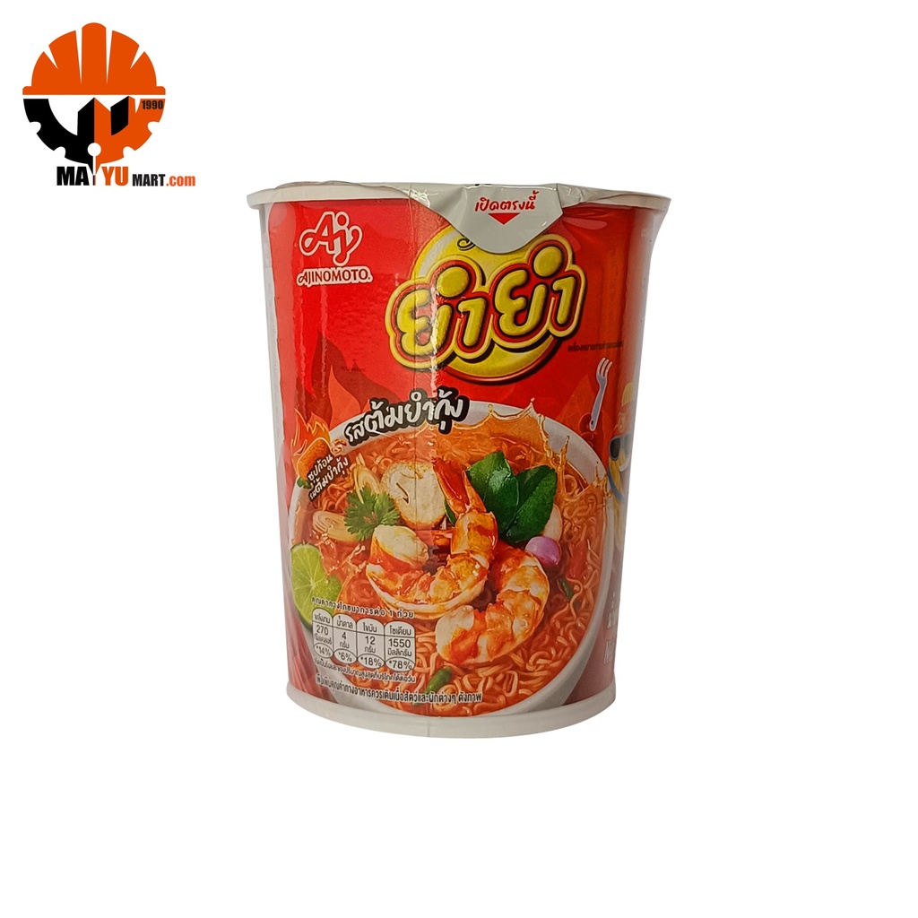 YumYum - Tom Yum Kung (Cup) (60g) နှုတ်ခမ်း