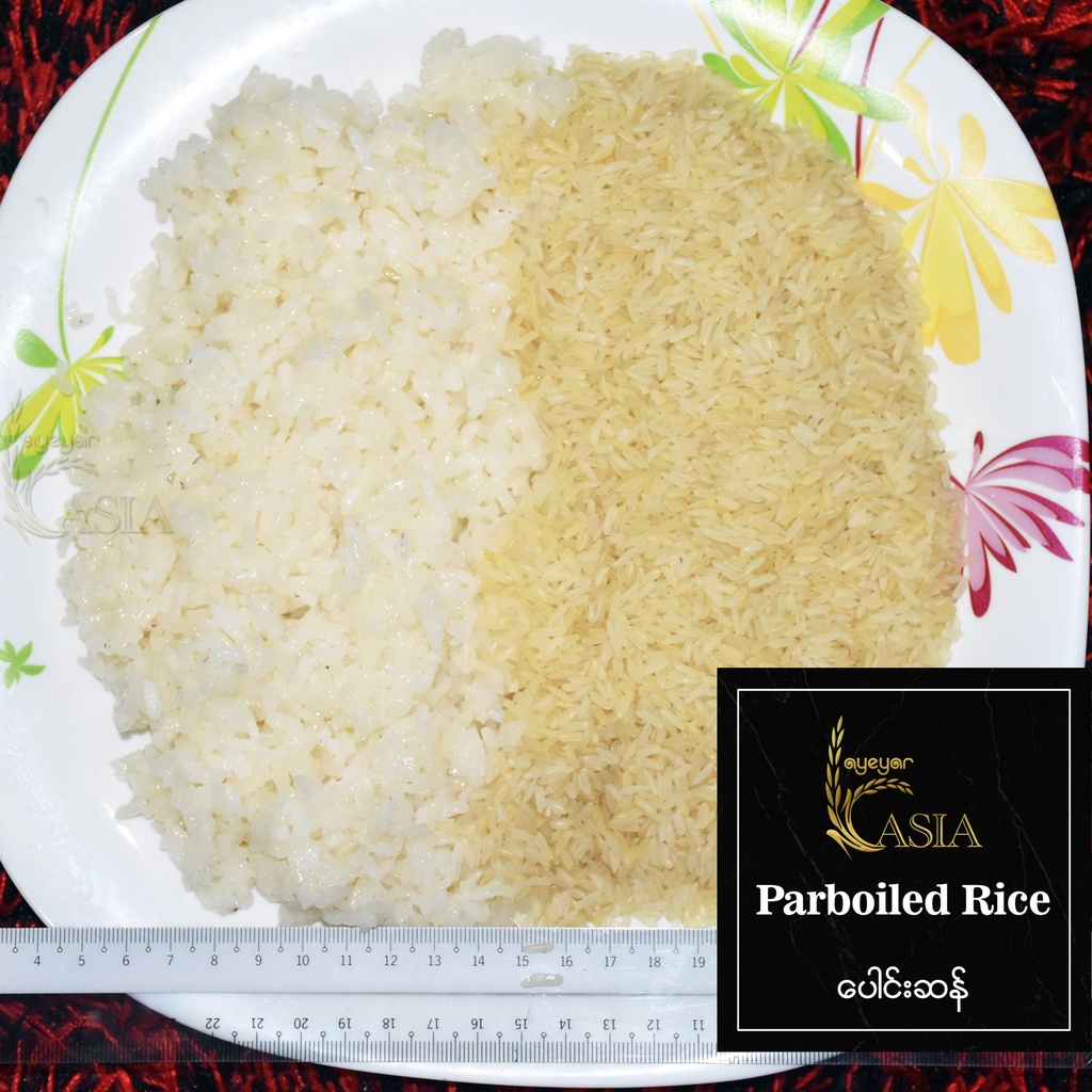 Ayeyar Asia - Parboiled Rice - Long Grain (ဆီးချိုဆန် (သို့) ပေါင်းဆန်ရှည်) (24 Pyi) (49kg)