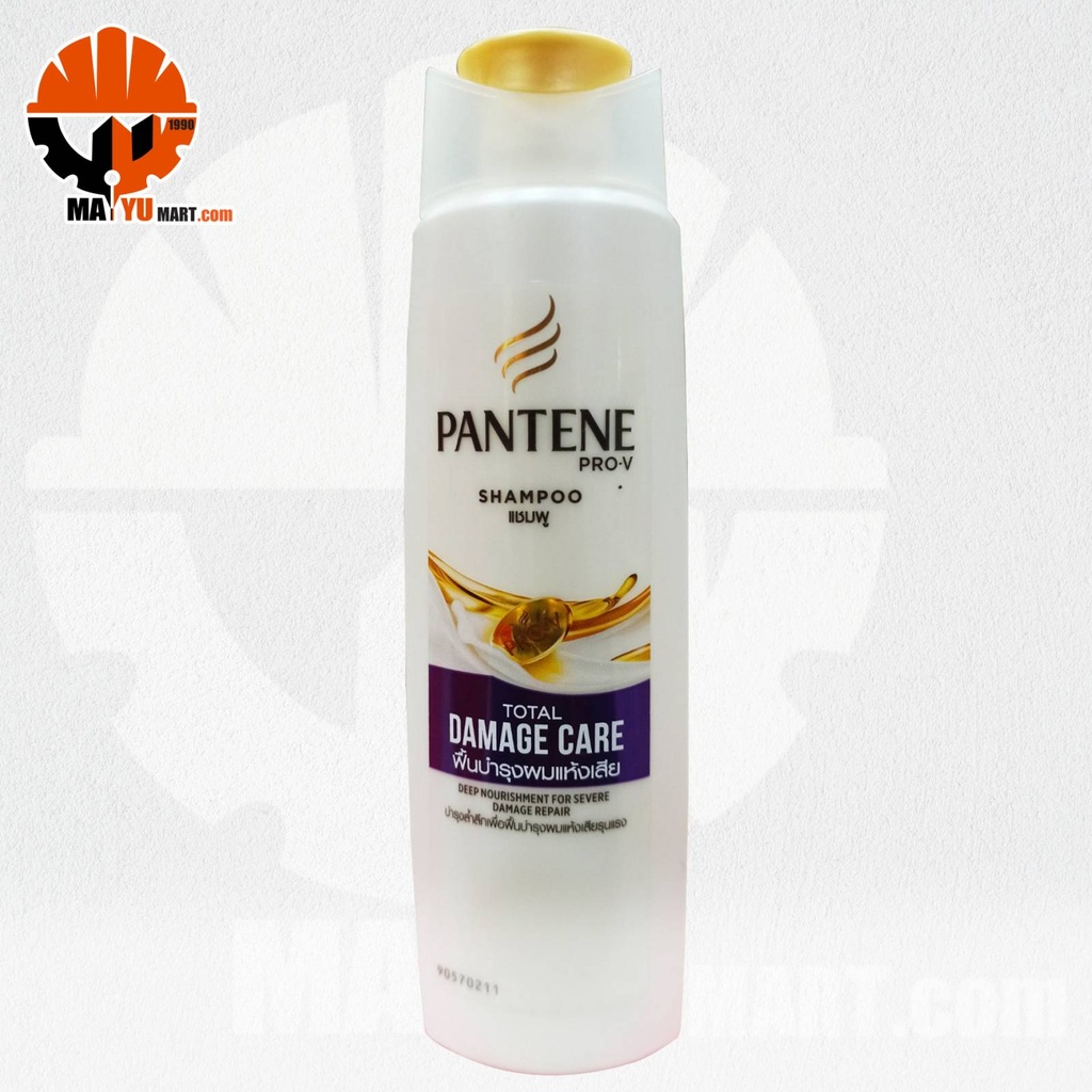 Pantene - Total Damage Care - Shampoo (300ml) - Violet