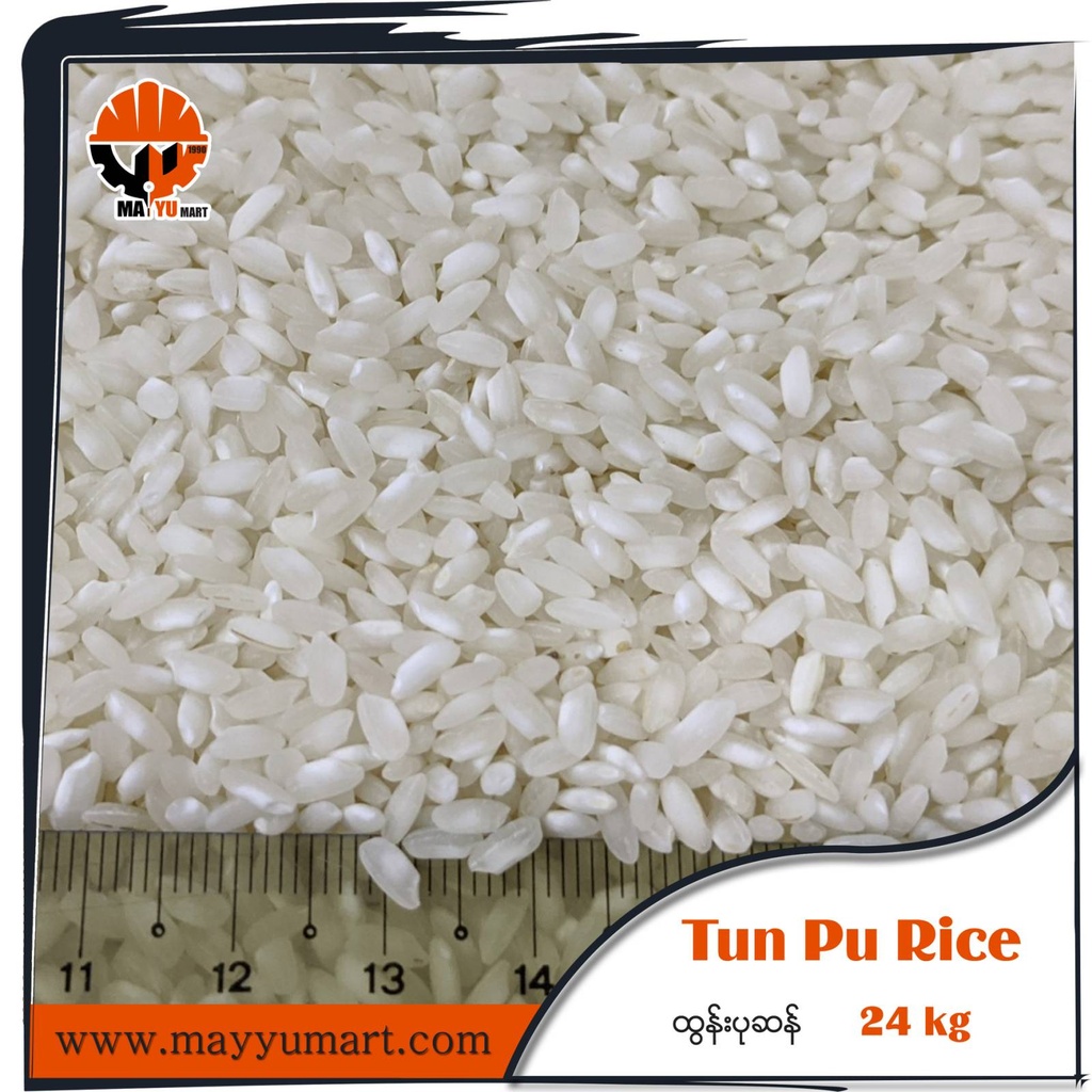 Ayeyar Asia - Tun Pu Rice (ထွန်းပုဆန်) (12pyi) (24kg) Polished