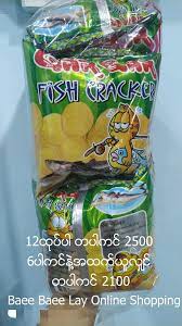 Gar Gar - Fish Cracker (20g)