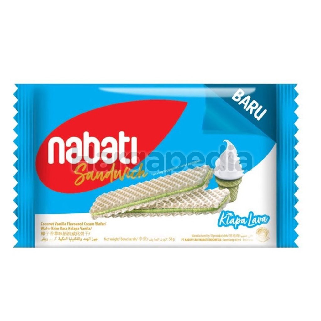 Nabati - Coconut Wafer (50gm)