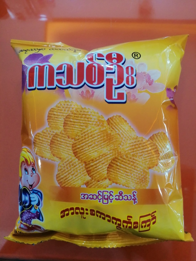 Kathit Oo - BBQ Yummy - Potato Chips (30g)