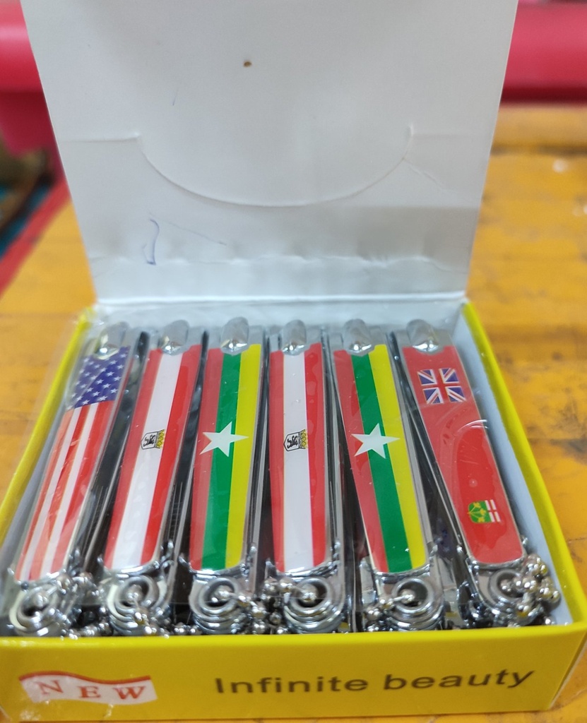 Fire Rose - Nail Clippers - Large (အလံညှပ်)