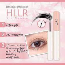HLLR - Slim Mascara (3.5g)