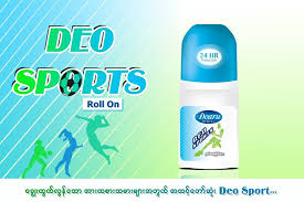 Doaru - Deo Sport Deodorant  - Roll On (50ml) - Blue