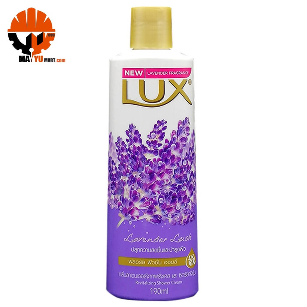 LUX - Lavender Lush - Shower (190ml)