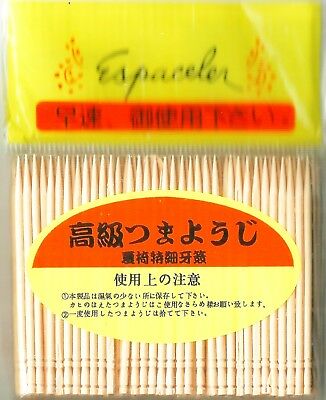 Bamboo - Toothpicks (pack)