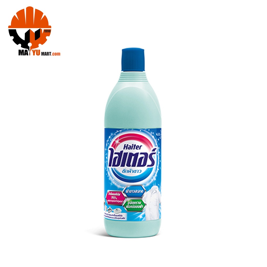 Haiter - Kao Bleach - Blue (600ml)