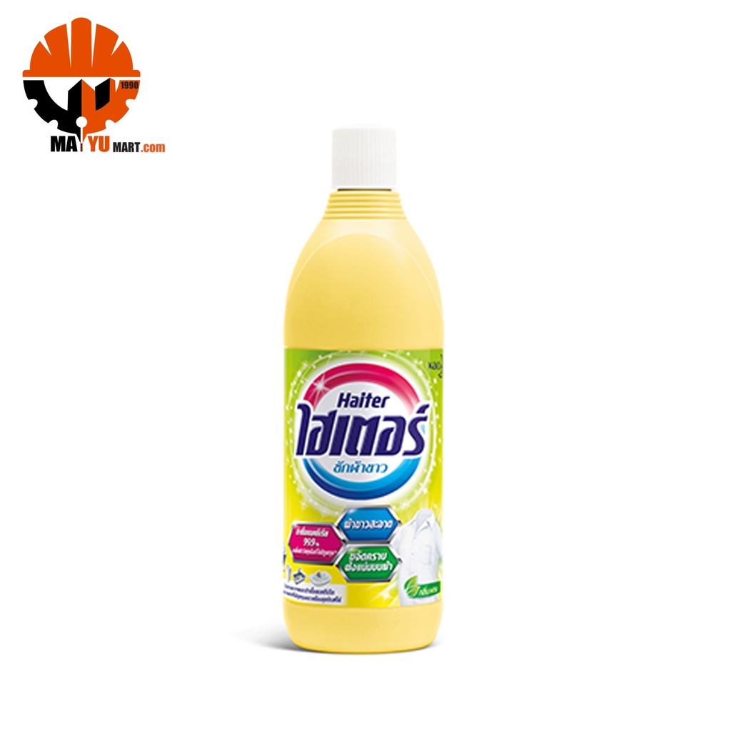 Haiter - Kao Bleach - Yellow (600ml)