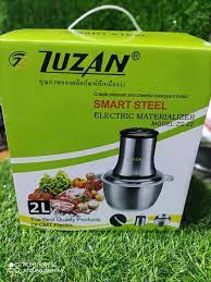 Zuzan - ZC-22 - Smart Steel Electric Materializer (2L)