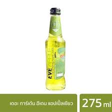 Eve - Sparkling Apple Juice (275ml)