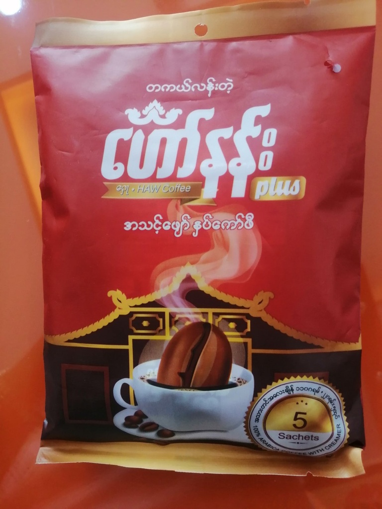 Haw Nan - Ready Made Coffee (Plus) Poly Bag (22g/16pcs)