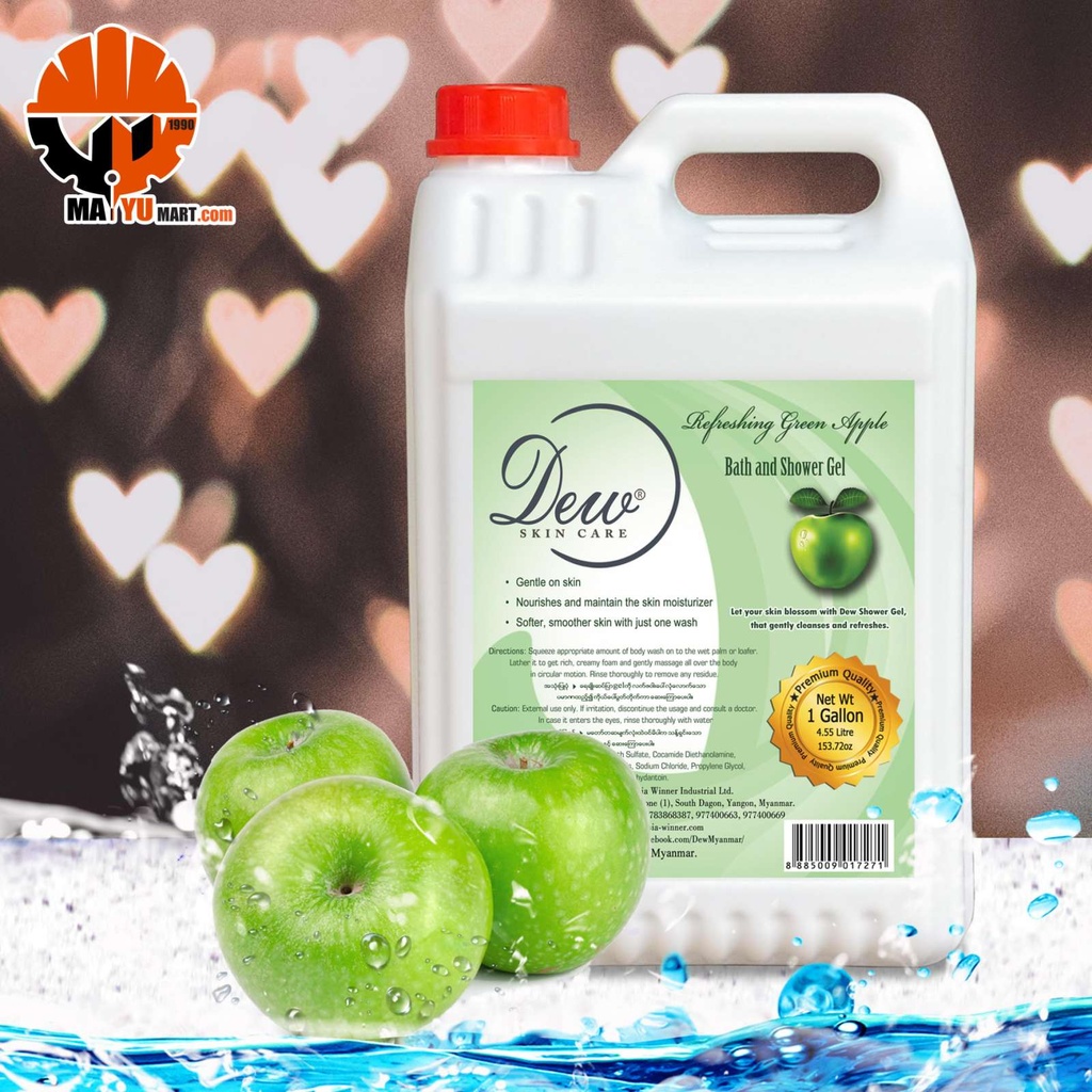 Dew - Green Apple - Shower (1Gallon)