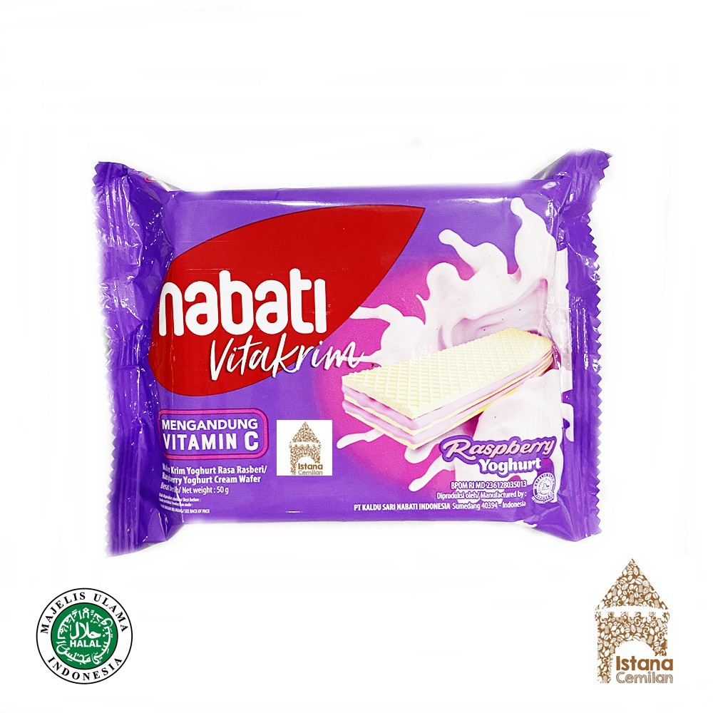 Nabati - Vitakrim Raspberry Wafer (50gm)