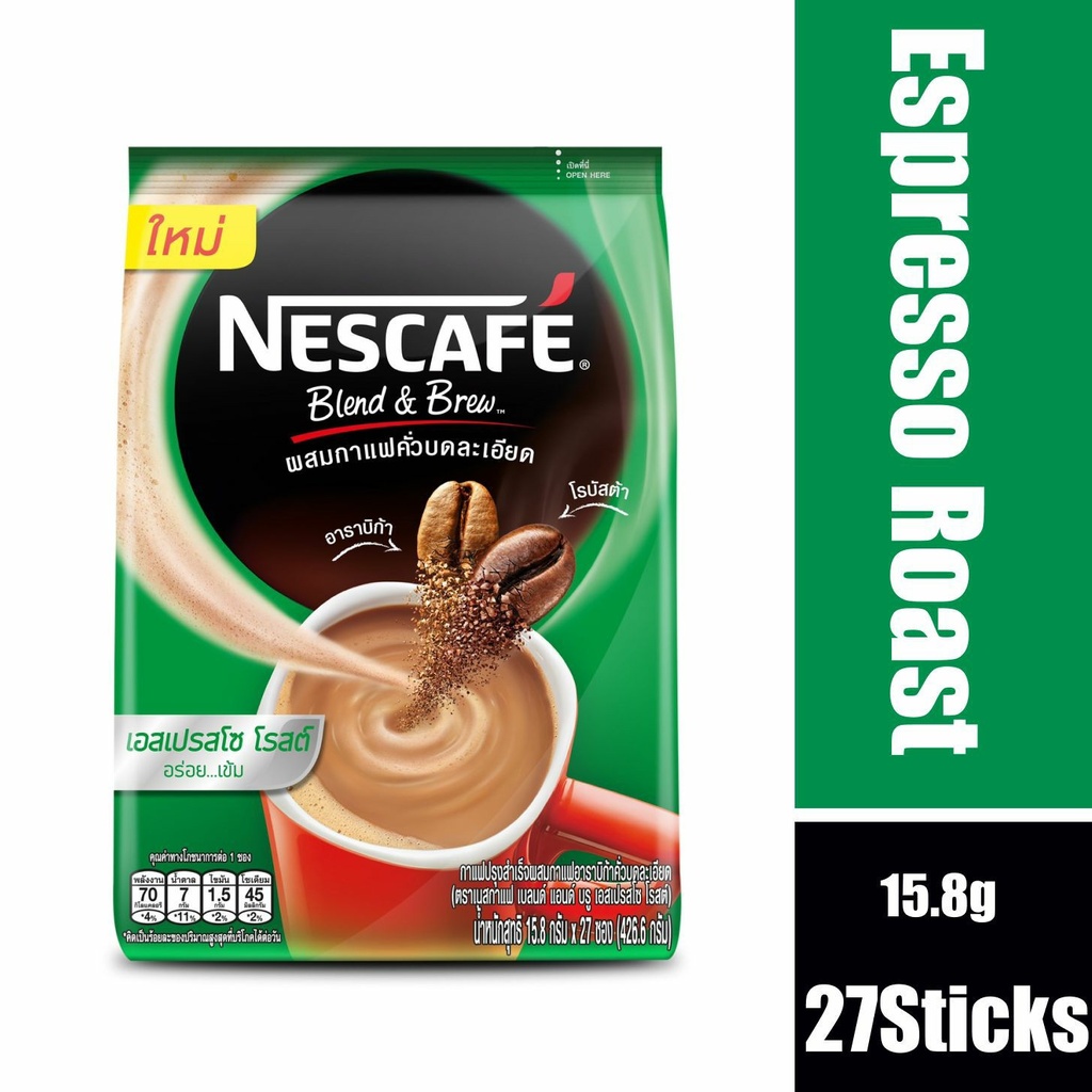 NesCafe - Blend &amp; Brew - Espresso Roast (15.8g x 27sticks)