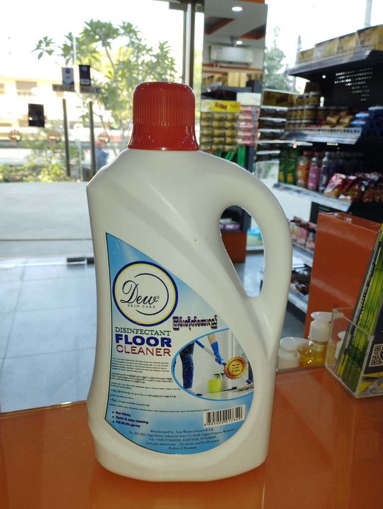 Dew - Disinfectant - Floor Cleaner (2Litre) Hospital