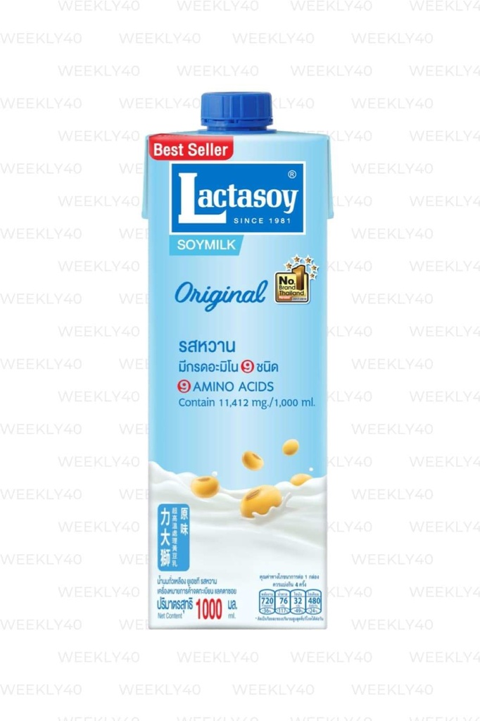 Lactasoy - Original (1000ml)