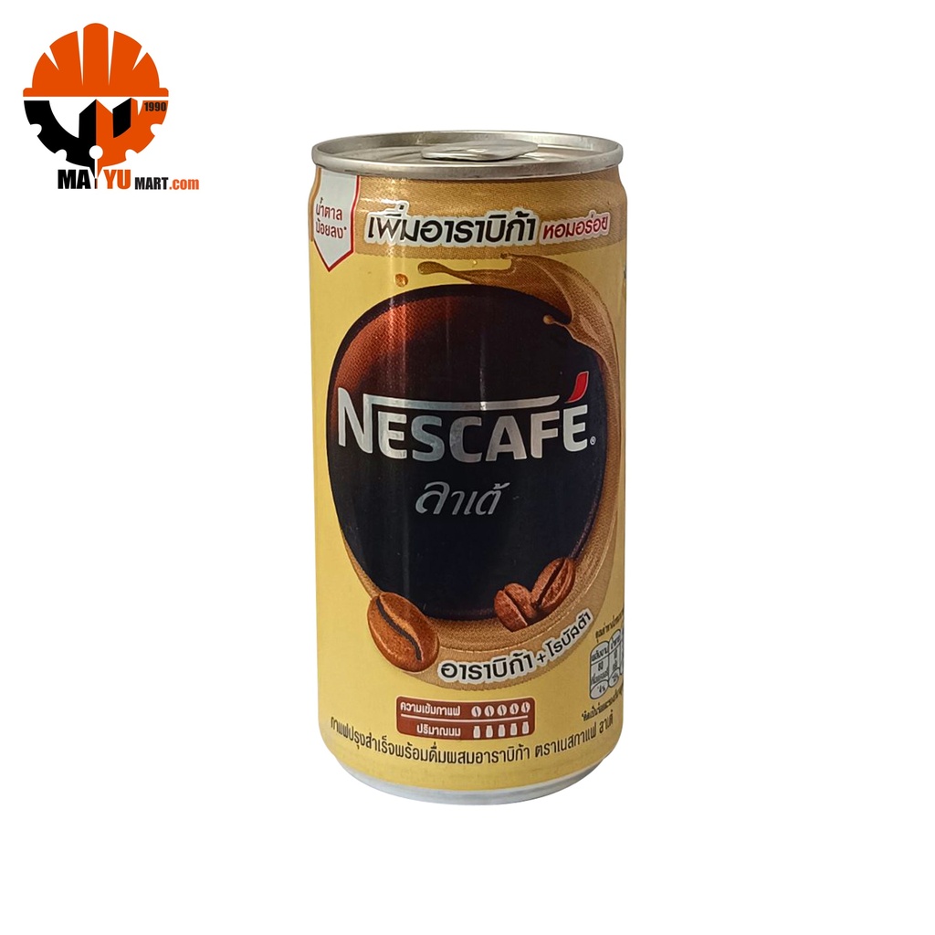 Nescafe - Latte - Can (180ml)