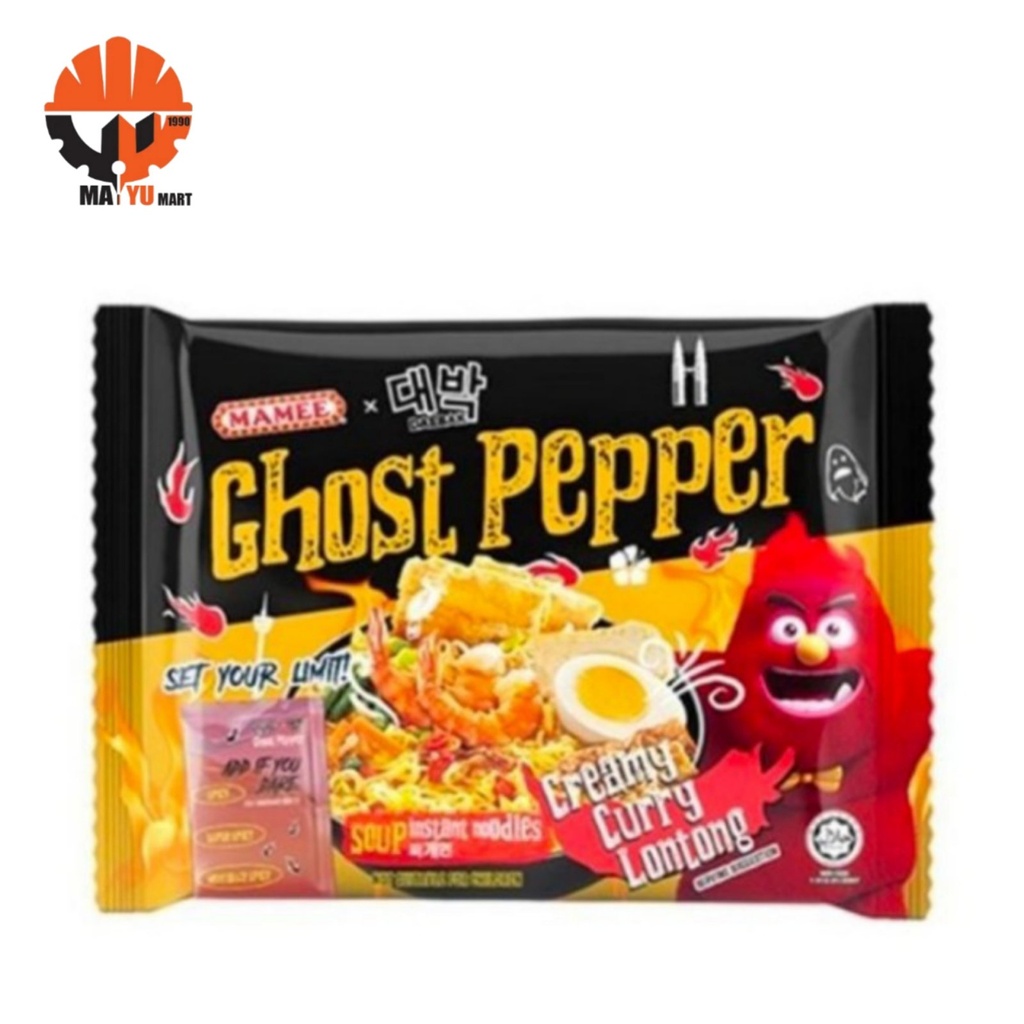 Mamee - Ghost Pepper - Creamy Curry Longtong (119g)