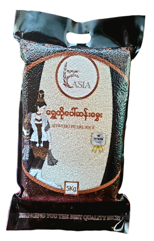 Ayeyar Asia - Shwebo Pearl Rice (Pawsan) (ရွှေဘိုပေါ်ဆန်းမွှေးအဟောင်း) (5kg) Old x 10pcs