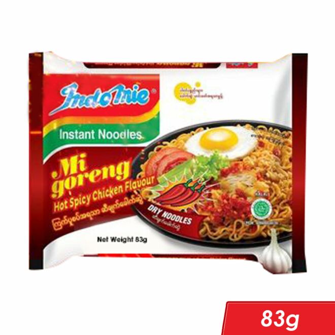 Indomie - Instant Noodles - Mi Goreng - Hot Spicy Chicken Flavour (83g)