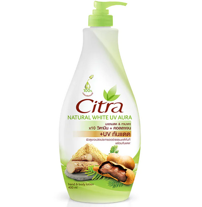 Citra - Natural Glow UV Aura - Hand &amp; Body Lotion (400ml) Green