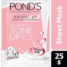 POND'S - Bright Up - Tone Up - Milk Mask - Vitamin C X40 (25g)