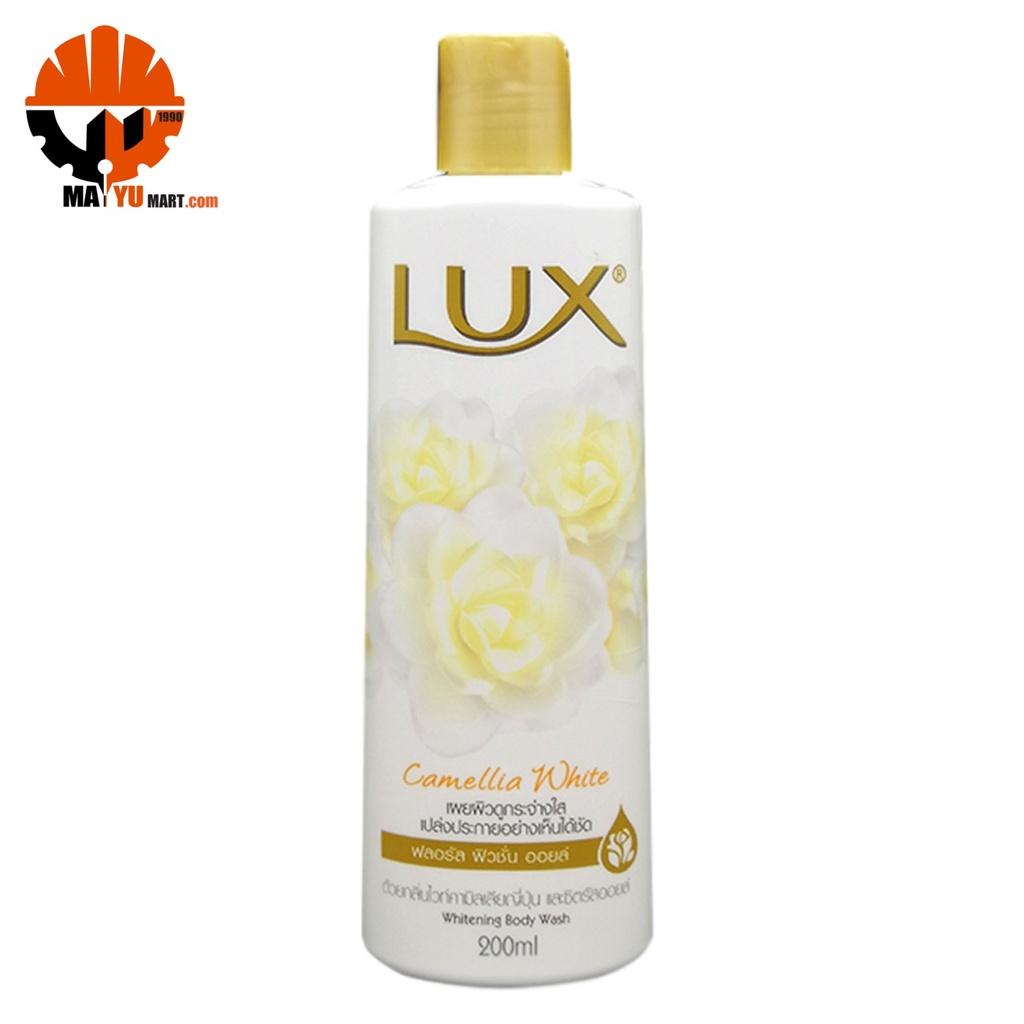 LUX - Camellia White - Body Wash (190ml)