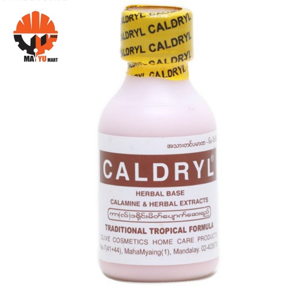 Caldry - Calamine &amp; Herbal Extracts (60ml)
