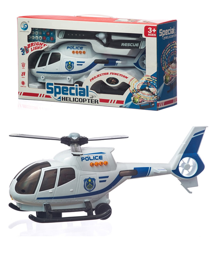 Special - Helicopter - No.178B