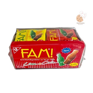 Fam - Lime &amp; Cola Bottle Jelly (18g)