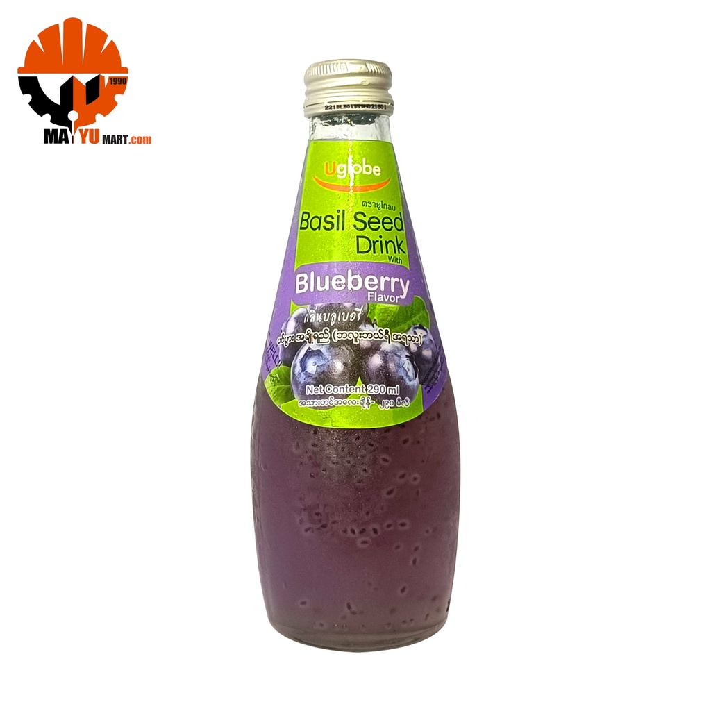 Uglobe - Basil Seed - Blueberry Flavour (290ml)