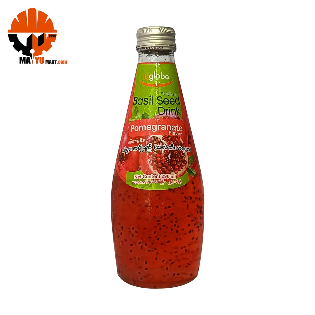 Uglobe - Basil Seed - Pomegranate Flavour (290ml)