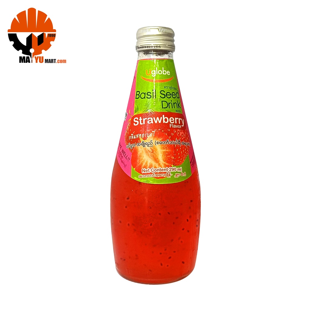 Uglobe - Basil Seed - Strawberry Flavour (290ml)