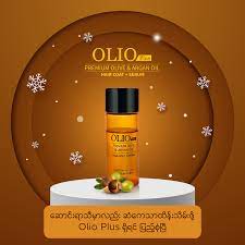 Olio Plus - Premium Olive &amp; Argun Oil (Hair Coat &amp; Serum)(15ml)