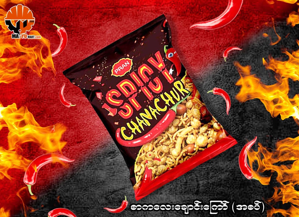 Pran - Spicy Chanachur (60g)